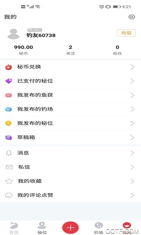 秘位app钓鱼社交平台