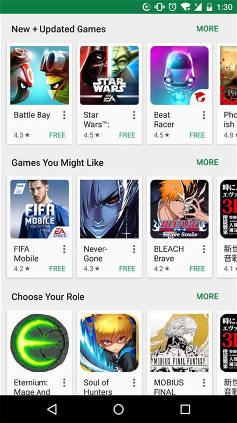 google play store