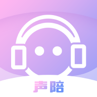 声陪交友免费版