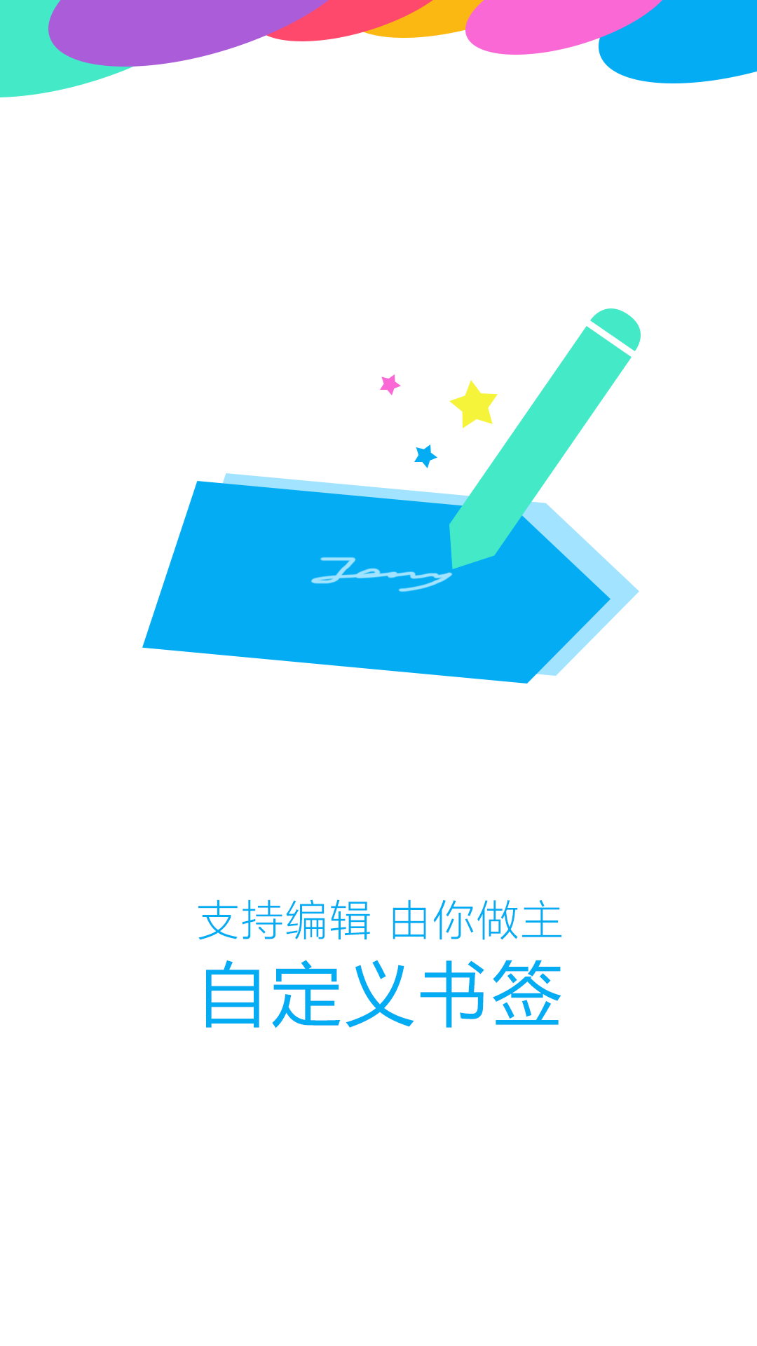 oppo手机自带浏览器app最新版(Browser)