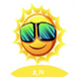 太阳视频免费看版