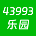 43993乐园官方版