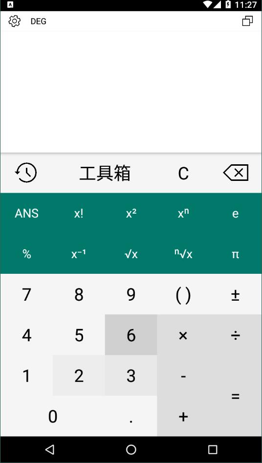 calckit all-in-one计算器