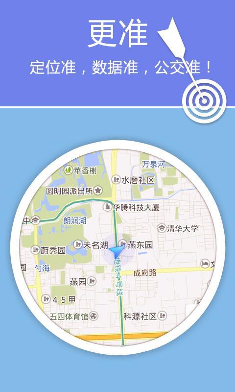 老虎地图