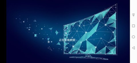 鸽子直播tv