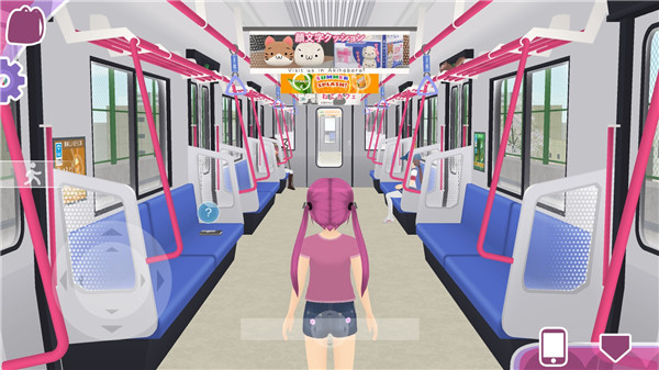 Shoujo City 3d