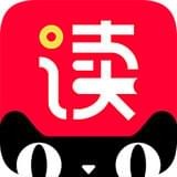 天猫小说免费版