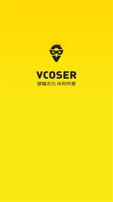 Vcoser