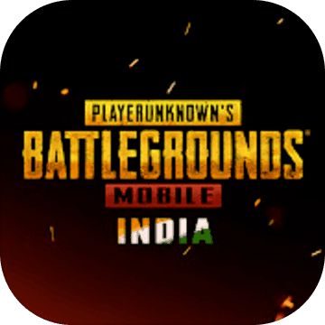 PUBG MOBILE India手机版