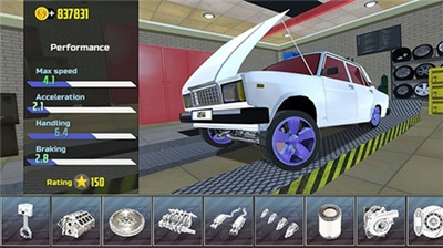 carsimulator2体验服版